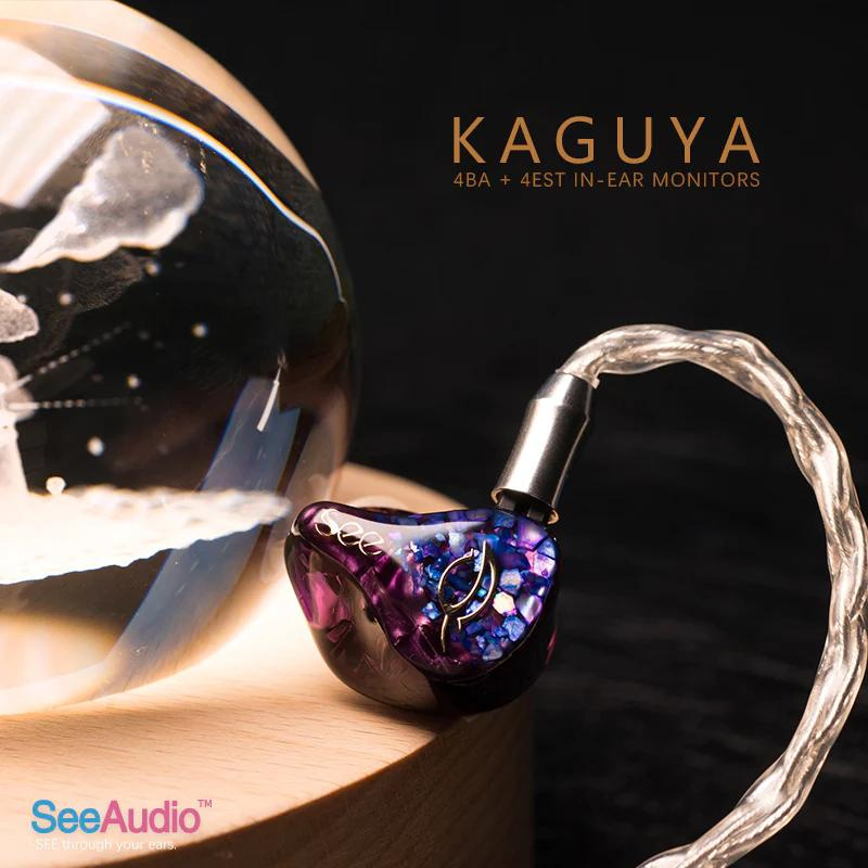 SEE AUDIO KAGUYA 4靜電 4動鐵 入耳式耳機