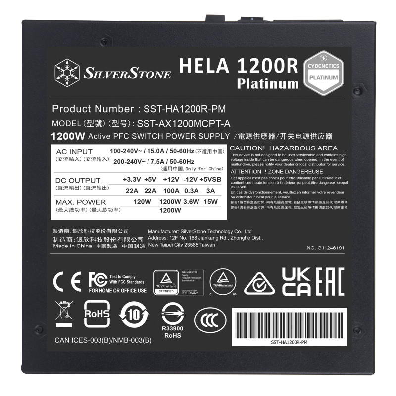 SilverStone HELA 1200R Platinum 1200W Cybenetics 白金牌認證ATX 3.0 & PCIe 5.0全模組ATX 電源 SilverStone HELA 1200R Platinum 1200W Cybenetics 白金牌認證ATX 3.0 & PCIe 5.0全模組ATX 電源