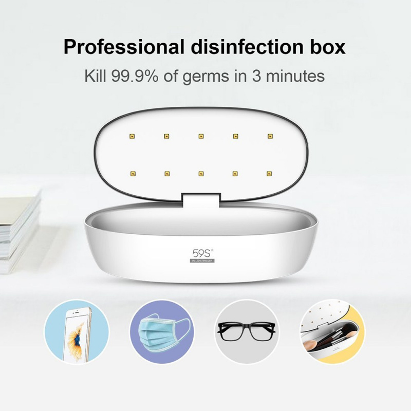 59S UVC LED消毒盒