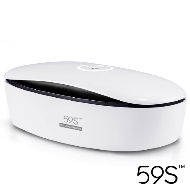 59S UVC LED消毒盒