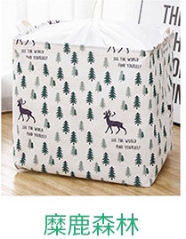 Youful 束口可折疊大容量收納筐(束口設計)