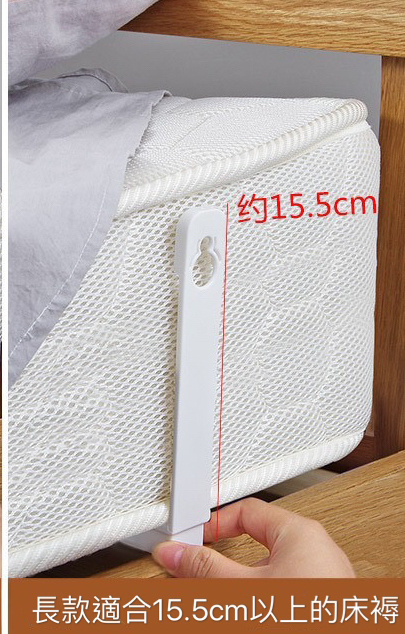 床單固定扣 彈力堅固耐用，置於床墊下穩固不脫落