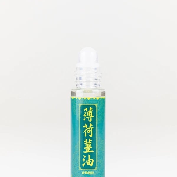 G&D 薄荷薑油 滾珠裝 (10毫升)