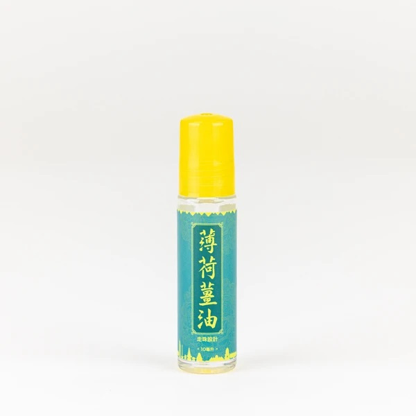 G&D 薄荷薑油 滾珠裝 (10毫升)