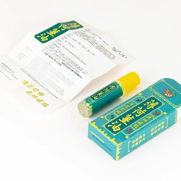 G&D 薄荷薑油 滾珠裝 (10毫升)