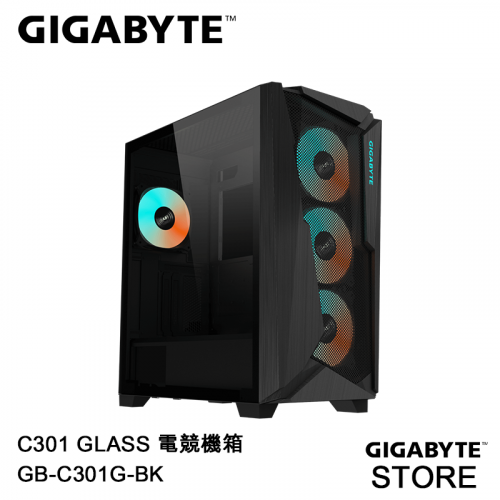GIGABYTE C301 GLASS 電競機箱 [黑色]