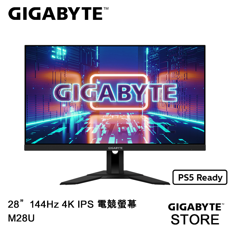 GIGABYTE 28" 144Hz 4K IPS 電競螢幕 [M28U]