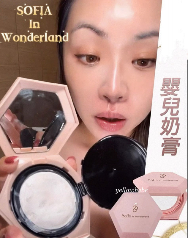SOFIA In Wonderland 嬰兒奶膏 12G Whitening Ampoule Cover Pact Cushion SPF50 PA++++