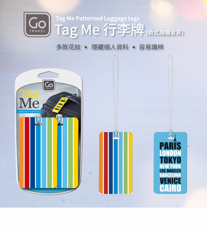 GO TRAVEL Tag Me-153 行李牌 twin pack  (款式隨機發貨)