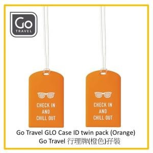 Go Travel GLO 行李牌 Luggage Tag 162