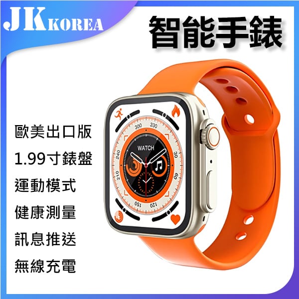 JK Lifestyle - 韓國JK - 1.99寸 健康監測 運動智能手錶 藍牙通話智能手錶 英文版