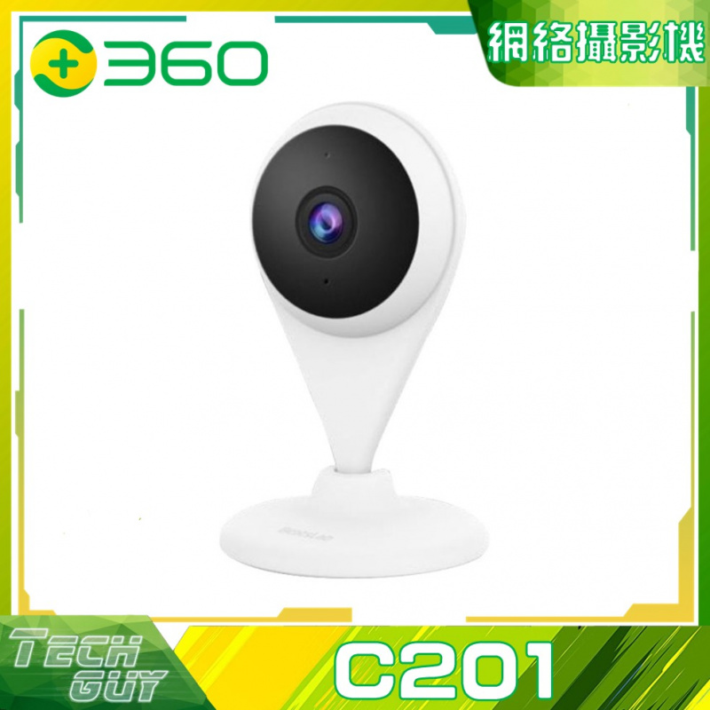 360【C201】Botslab 2K廣角網絡攝影機