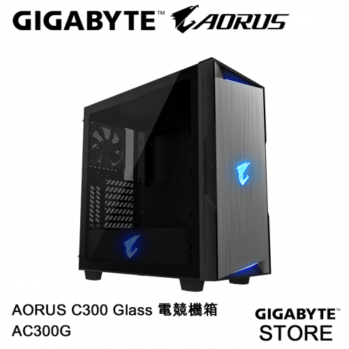 GIGABYTE AORUS C300 GLASS 電競機箱