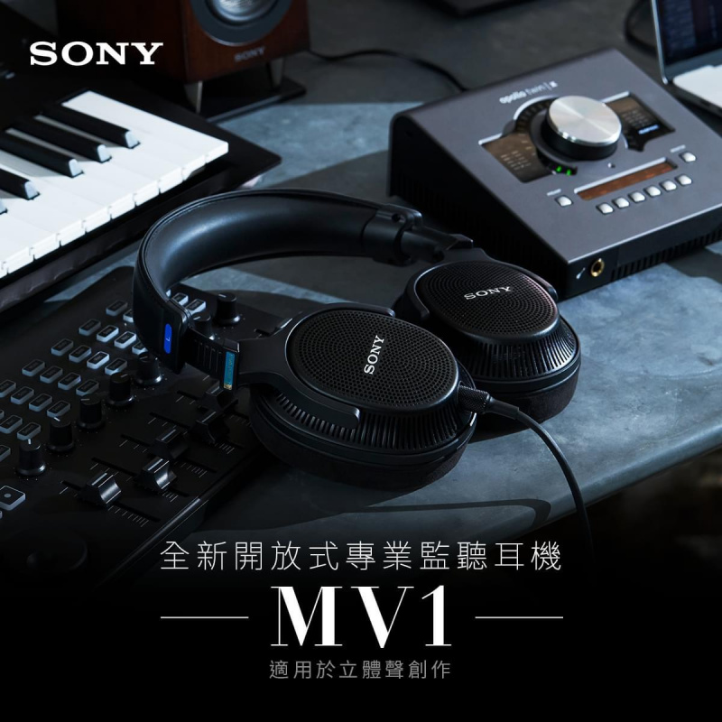 Sony MDR-MV1 開放式頭戴錄音室監聽耳機
