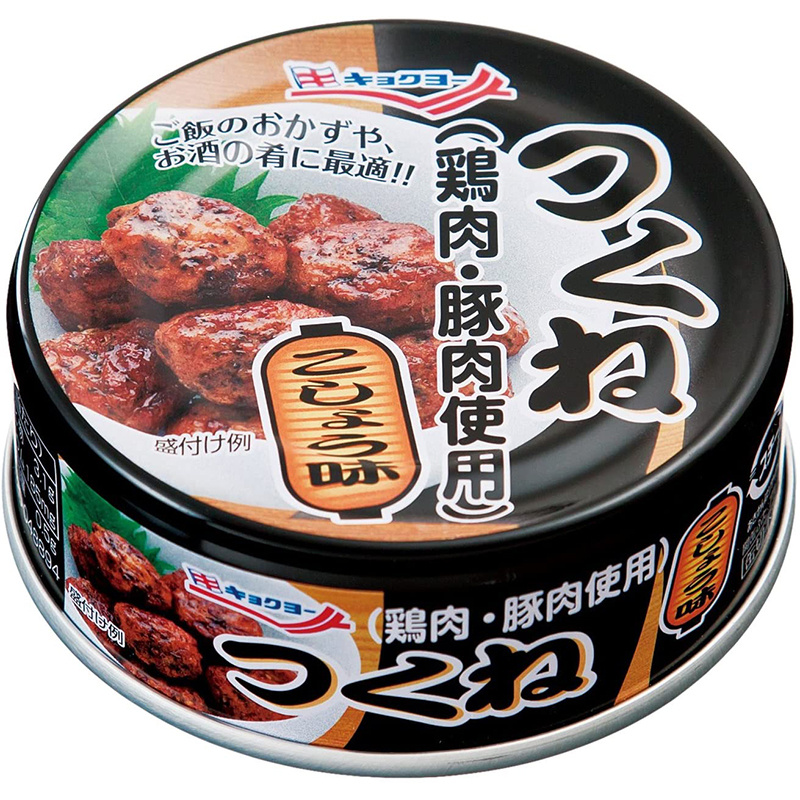 日本極洋【胡椒味雞肉串】罐頭 40g x 2罐【市集世界 - 日本市集】
