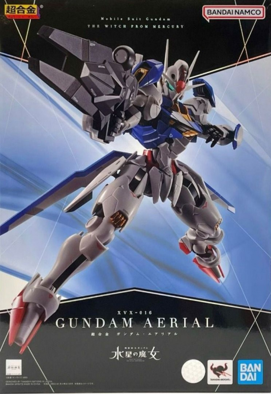 超合金 GUNDAM AERIAL 水星の魔女 BANDAI 超合金 ガンダム・エアリアル | 魂ウェブ