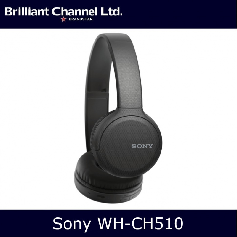 Sony WH-CH510 頭戴式無線藍牙耳機 [3色]