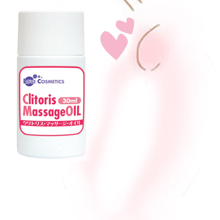 女性陰蒂專用按摩油30ml
