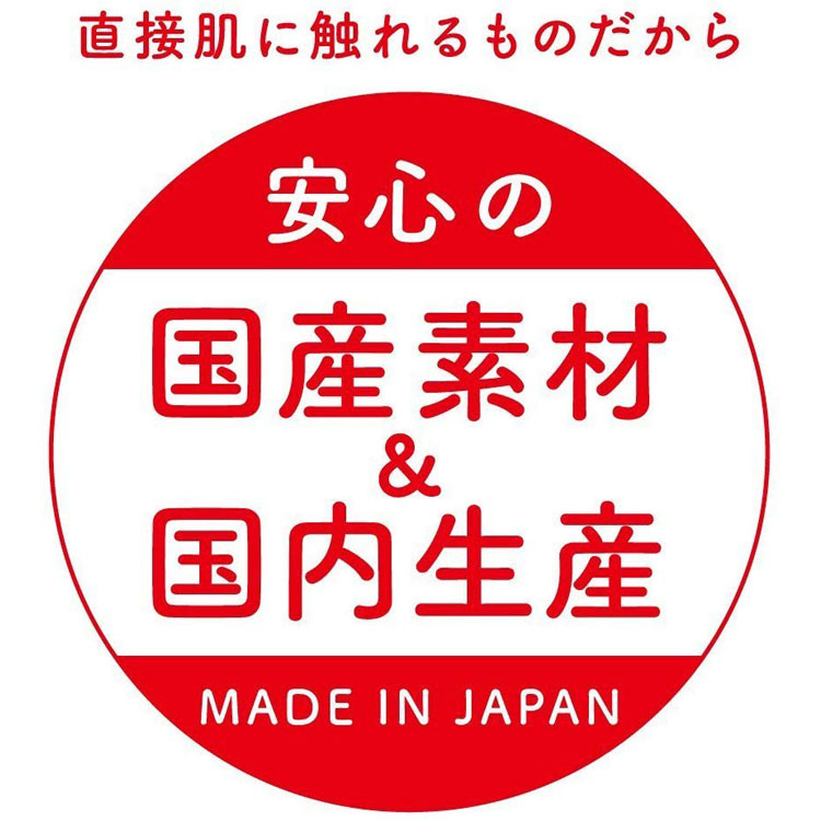 GPROジェル ピュースト男士增時延時幫助劑 10g