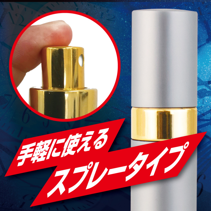 MEN'S MAX 男性防止早洩持久噴液