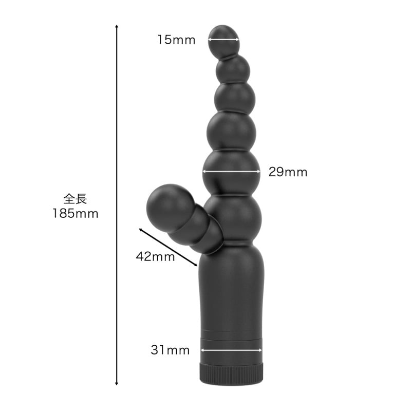 分析師001 男女用後庭 醫用級矽 7種震動 彎曲震動棒