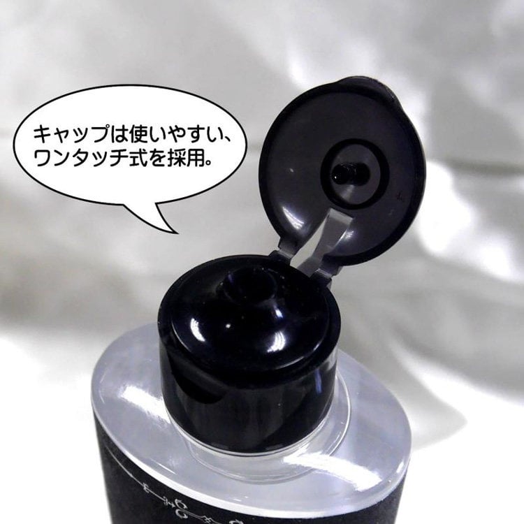 Magic Eyes 後庭專用潤滑液 200ml