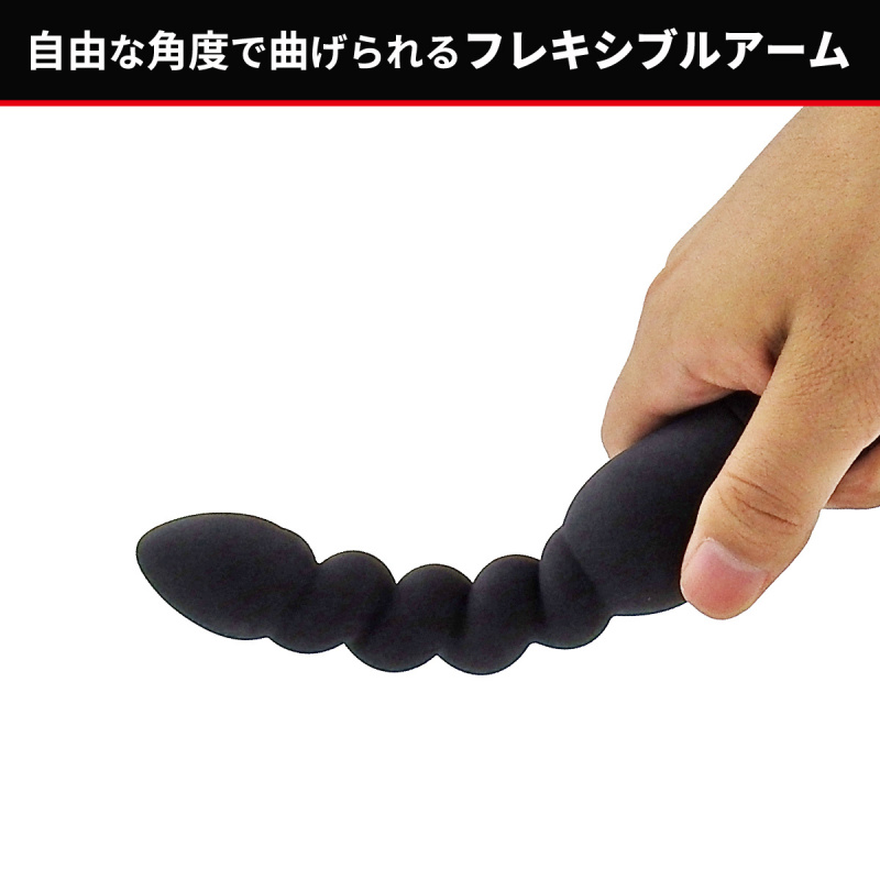分析師010 男用後庭 醫用級矽 7種震動 震動棒