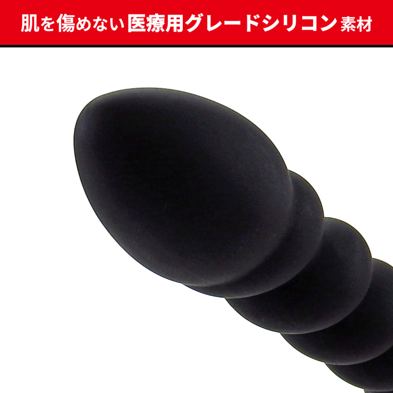 分析師010 男用後庭 醫用級矽 7種震動 震動棒