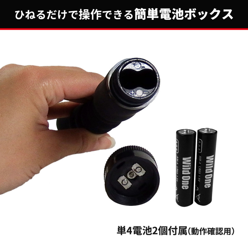 分析師010 男用後庭 醫用級矽 7種震動 震動棒