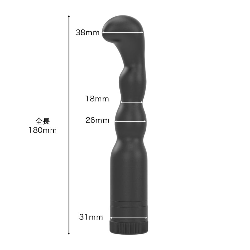 分析師006 男用後庭 醫用級矽 肛門前列腺刺激震動棒