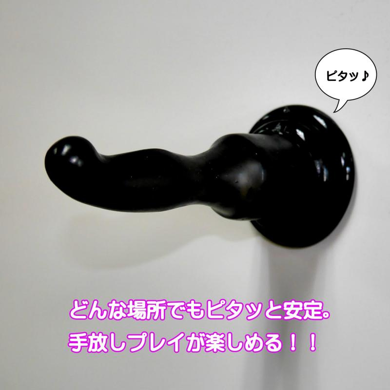Analytics type1 吸盤式20 mm後庭棒 黑色