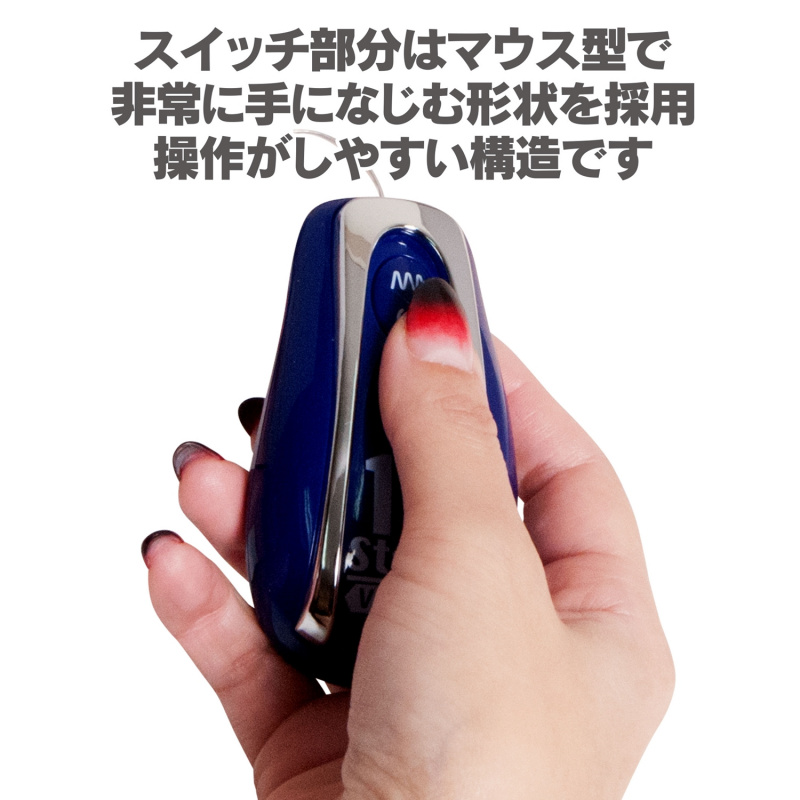DRAFT肛門10種功能震動擴張肛塞