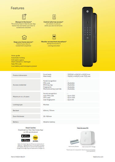 Yale 智能電子門鎖 Luna Pro