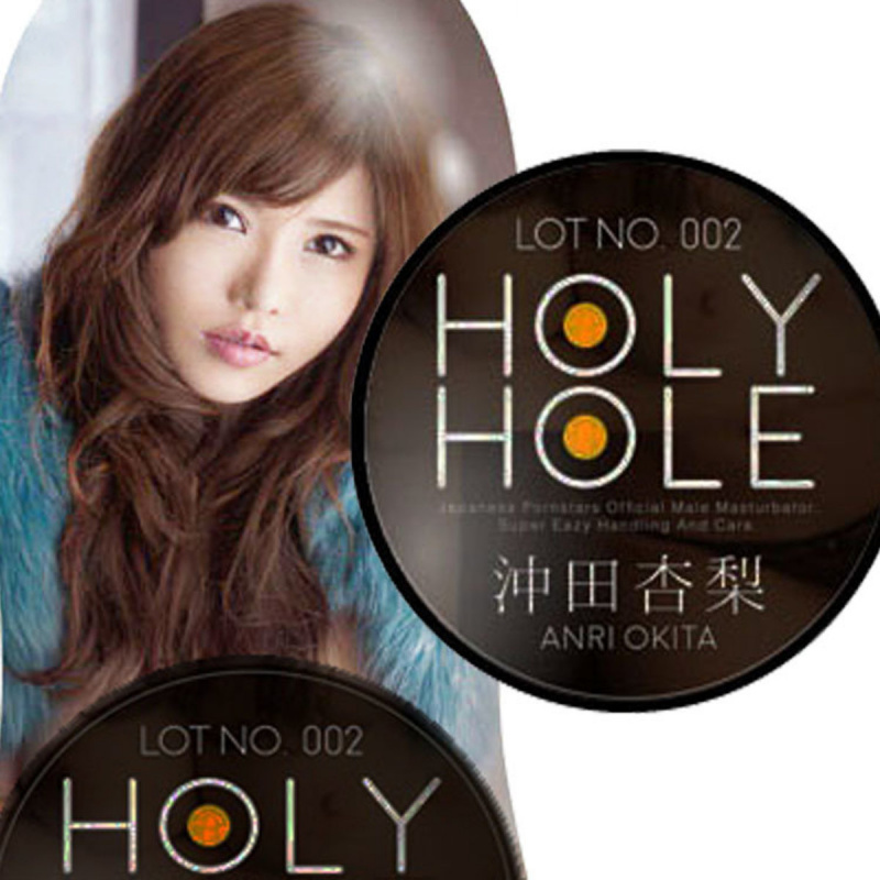 NPG HOLY HOLE 沖田杏梨大型飛機杯