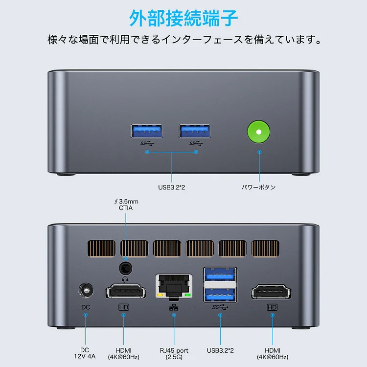 GMK Nucbox G1 Mini-PC [Intel® N95/8GB/512GB SSD/WIN11 PRO]