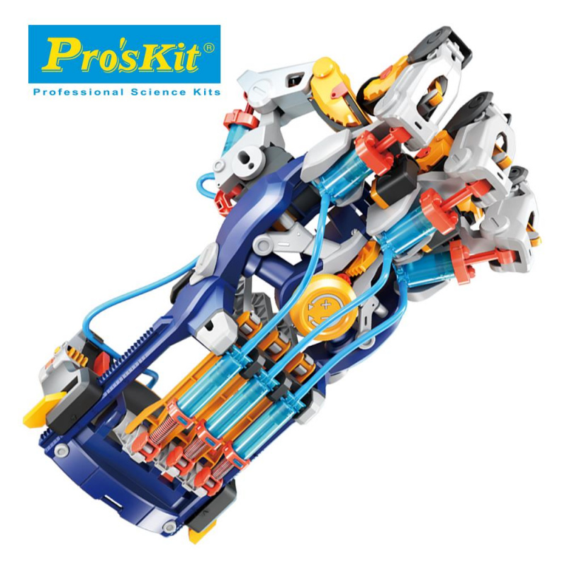 Pro'skit 液壓動力系列 液壓機械手套