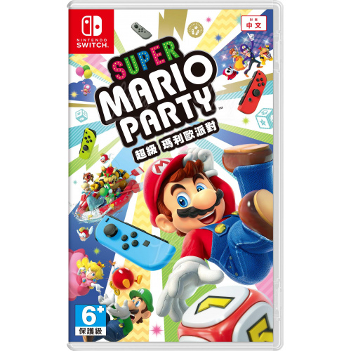 NS Super Mario Party 超級瑪利歐派對 [中英日文版]