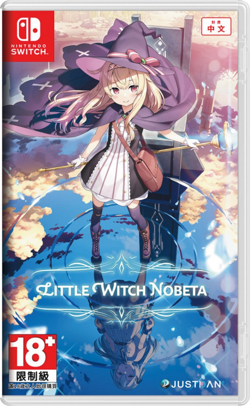 Pupuya Games NS /PS4 Little Witch Nobeta 小魔女諾貝塔