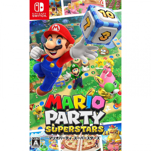 NS Mario Party Superstars 瑪利歐派對 超級巨星