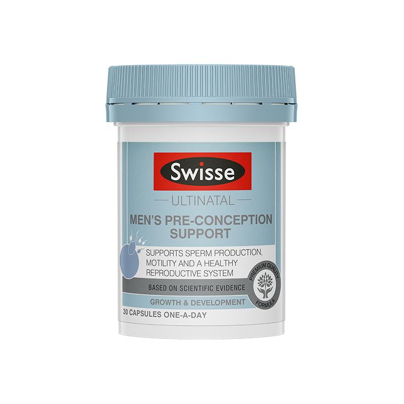 Swisse 男士增強精子活力膠囊 (內含多種維他命)