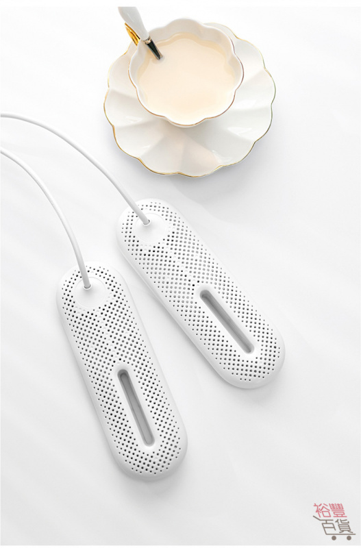 YISU 便攜式USB定時乾鞋機烘鞋器