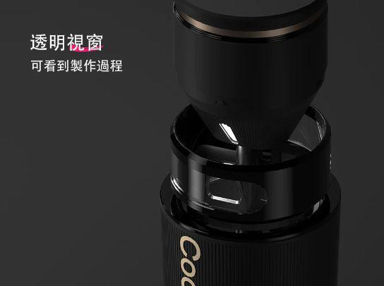 美國 Cocinare  KRUSH 無線便攜DIY雪糕機