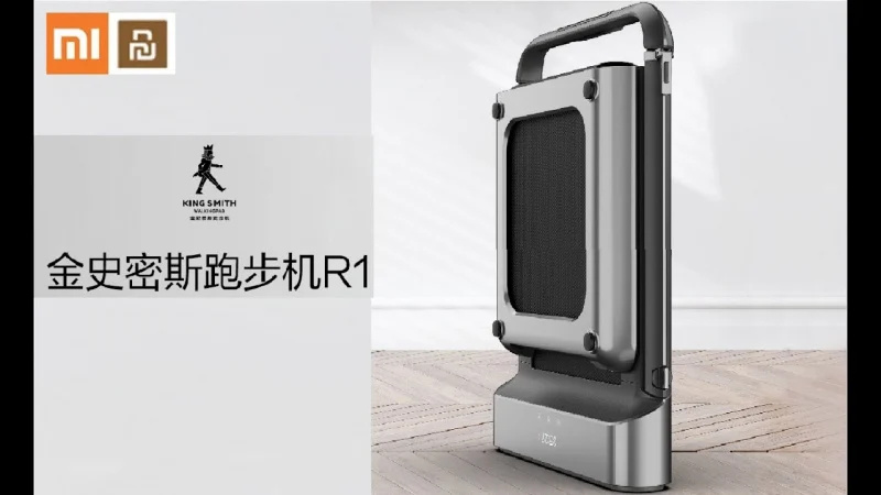 Xiaomi 小米 WalkingPad R1 跑步機