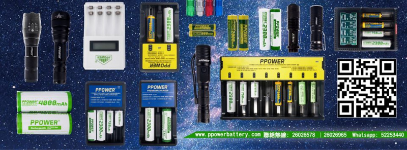 Ppower 一次性特強鹼性AA電池 (24粒)