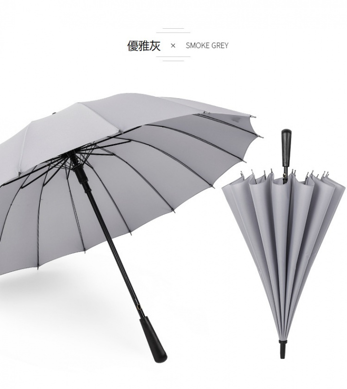 Face Young-高質加大版-16骨全自動長柄防風防雨雨傘（經典黑）-送雨傘專用套