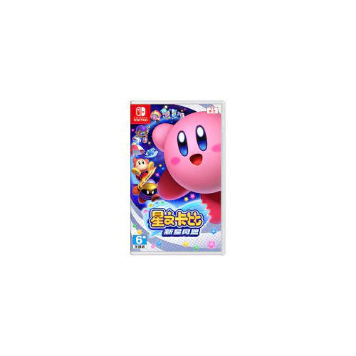 NS Kirby Star Allies 星之卡比 新星同盟