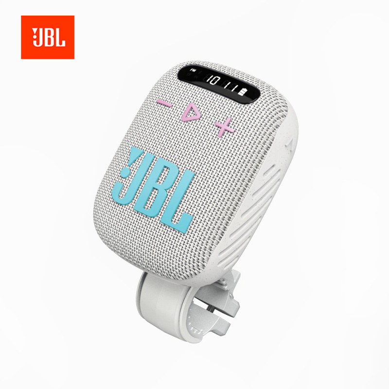 JBL Wind 3 適用於單車的可攜式藍芽喇叭