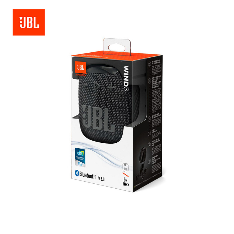 JBL Wind 3 適用於單車的可攜式藍芽喇叭