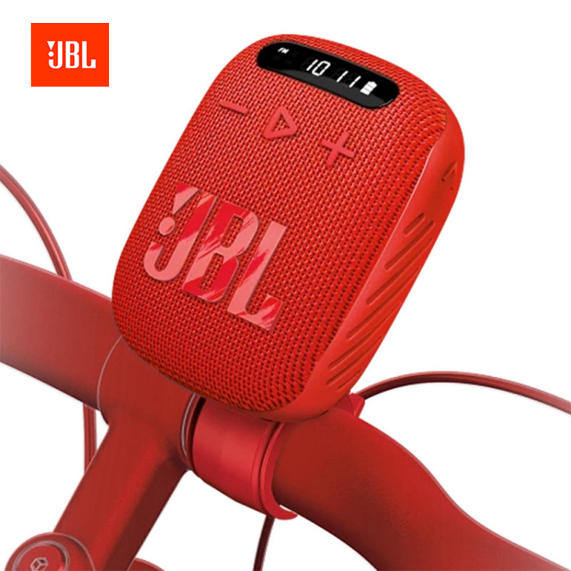 JBL Wind 3 適用於單車的可攜式藍芽喇叭
