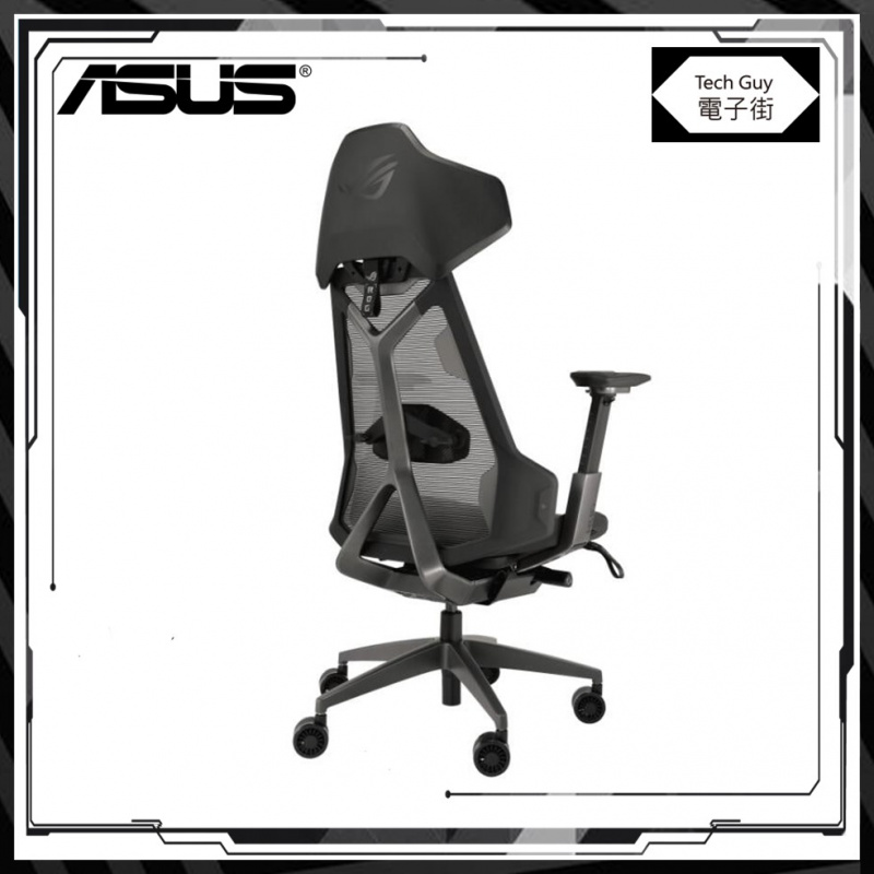 ASUS【SL400】ROG Destrier Ergo人體工學高背電競椅